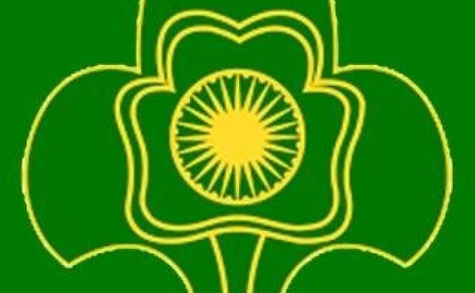 Flag Song of The Bharat Scouts & Guides