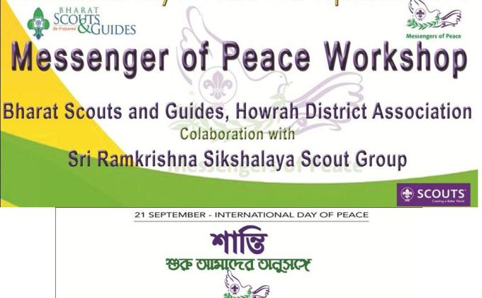 PEACE START WITH US