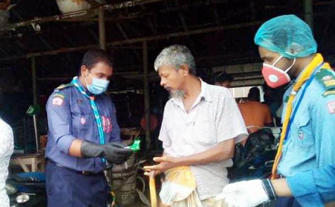 Emergency Response teams