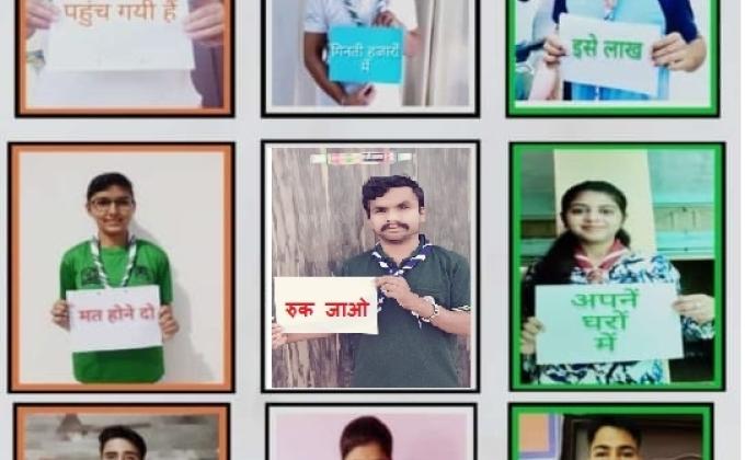 Project: Sankalp
[A] Health and Well Being
Challenge 4: #Visibility 
