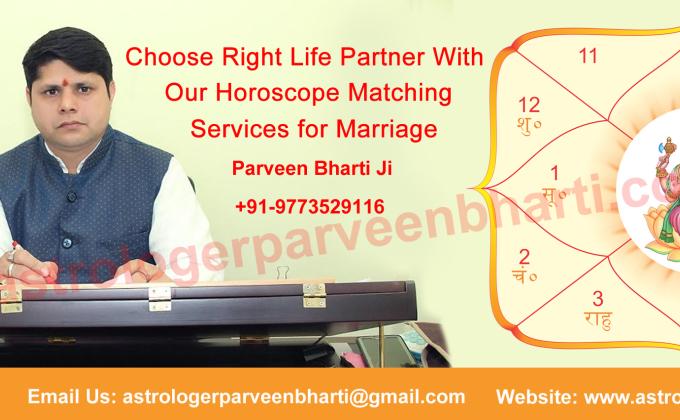 Consult With Top Astrology Service Provider in Daryaganj to Discuss Your Problems 	