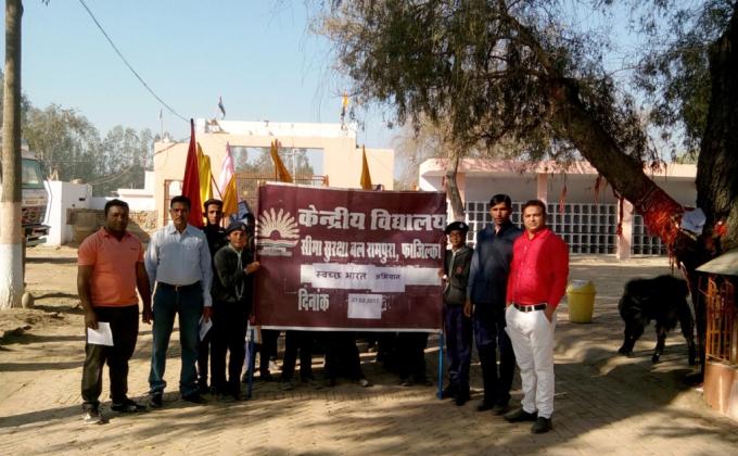 CLEAN INDIA CAMPAIGN RALLY (VILLAGE - BANWALA HANWANTA - FAZILKA(INDIA) ON 27.02.2017