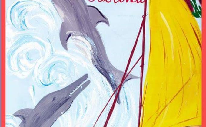 CMS Vatavaran Brahmaputra  River International  Festival   