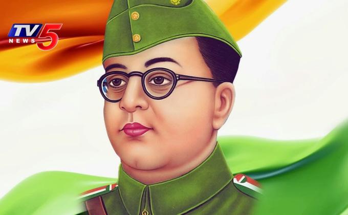 Indian  Armed  Force  Flag  Day 