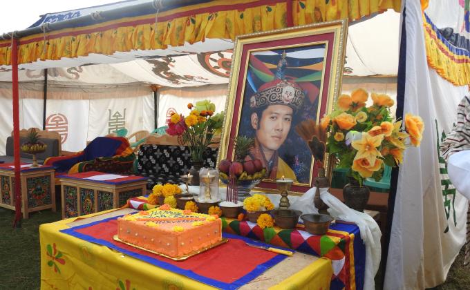 Celebrating the 40th Birth Anniversary of our fifth Druk Gyalpo
