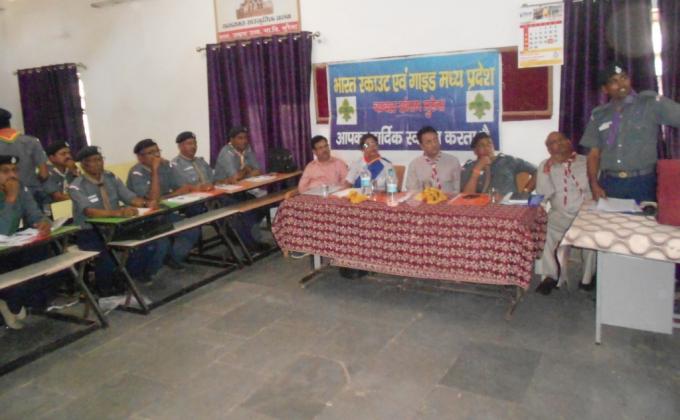 संभागीय समीक्षा बैठक