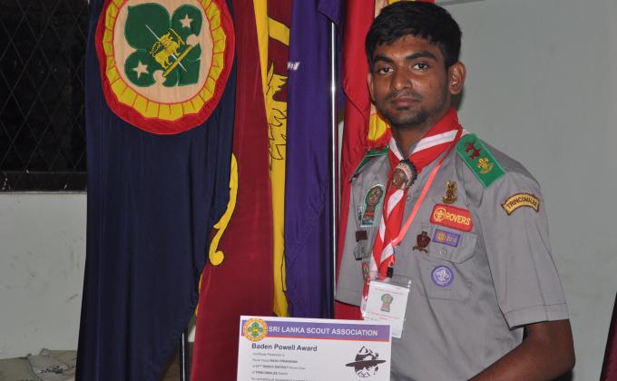Baden Powell Award 