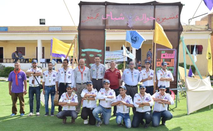 درع التنافس لافضل عشيرة جوالة و جوالات 2016-2017