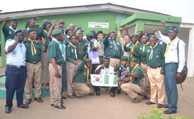 THE KOREA SCOUT ASSOCIATION VISITS THE SCOUT ASSOCIATION OF NIGERIA - 1st of February 2017