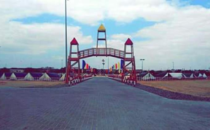 gathering report by india