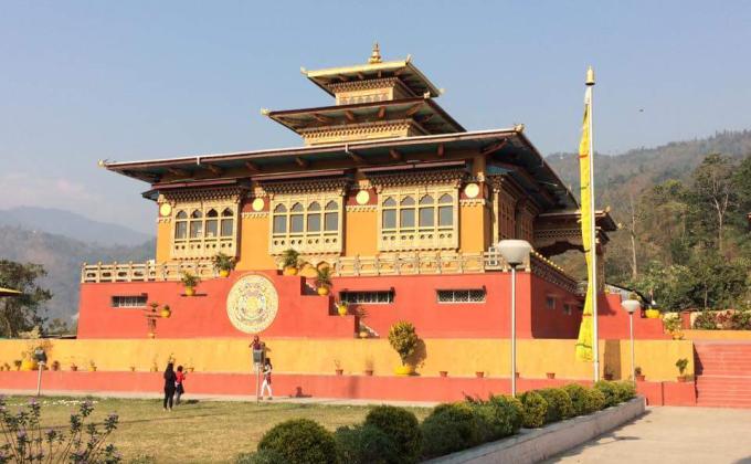 Zhabdrung Kuchoe