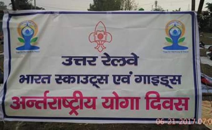 3th international yoga day