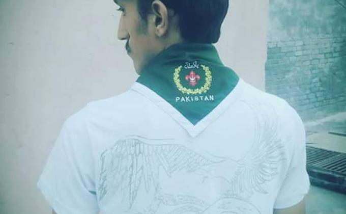 HAPPY INDEPENDENCE DAY