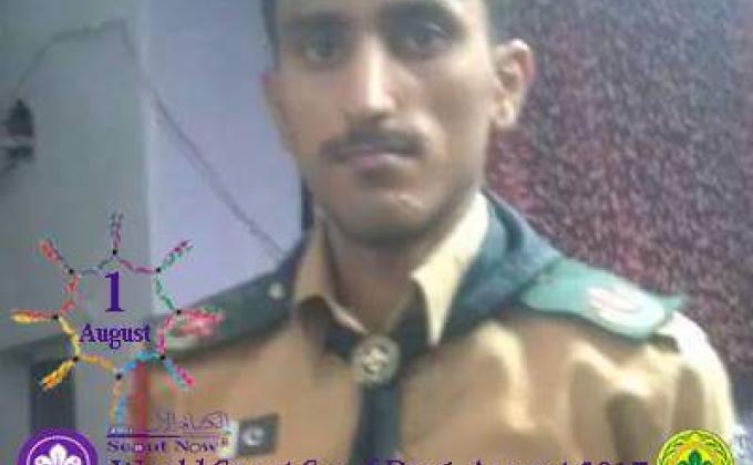 world_scout_scarf day