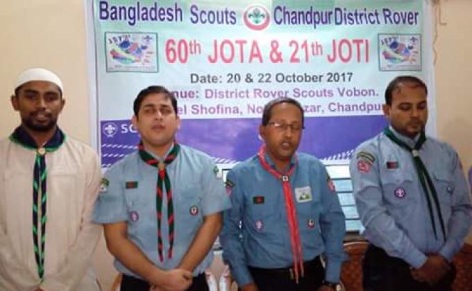 JOTA JOTI Program 