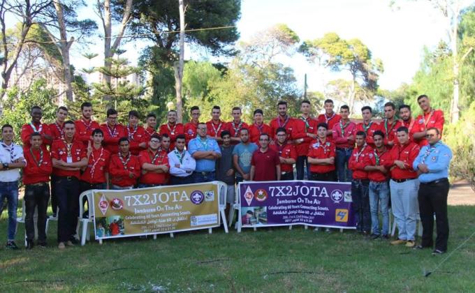 Algerien muslim scout participate in the JOTA JOTI