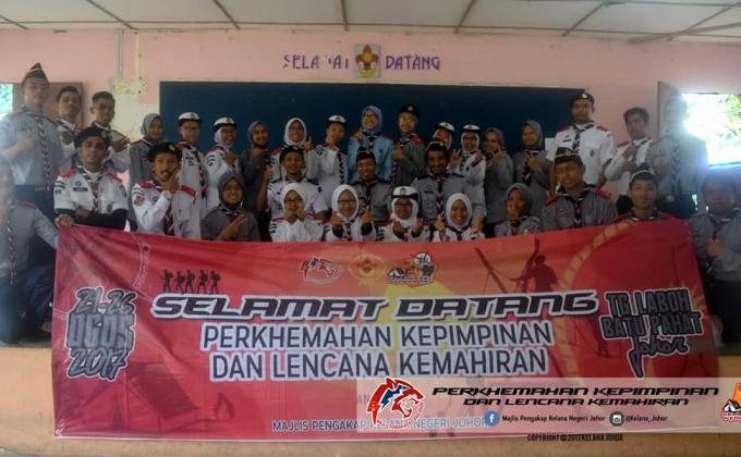 PEKHEMAHAN KEPIMPINAN DAN LENCANA KEMAHIRAN KELANA PERINGKAT NEGERI JOHOR 2017.