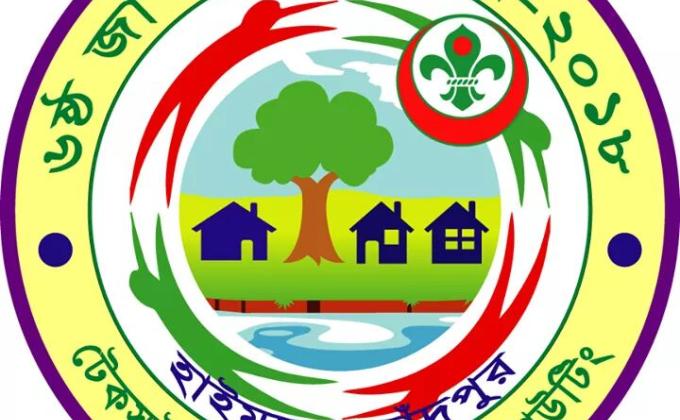 6th National Community Development Camp