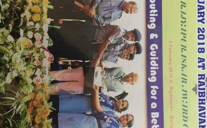  Receiving  Rajyapuraskar Award 