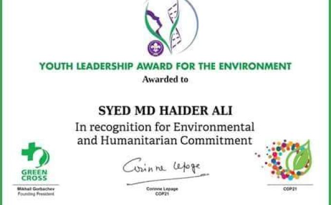 Messenger of Peace WOSM