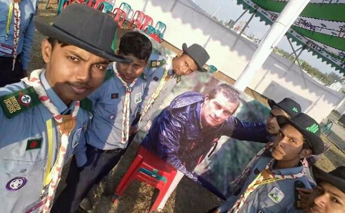 11th National jamboree 