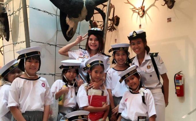 ทัศนศึกษา