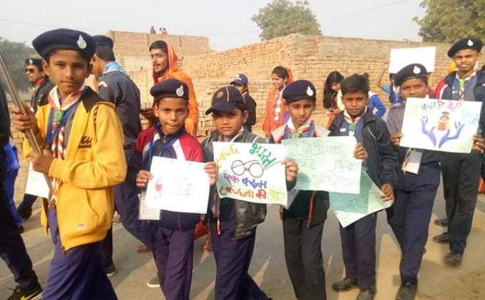 Integration march