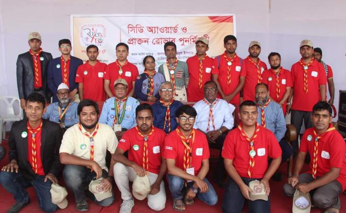 #Centenary_Rover_Moot