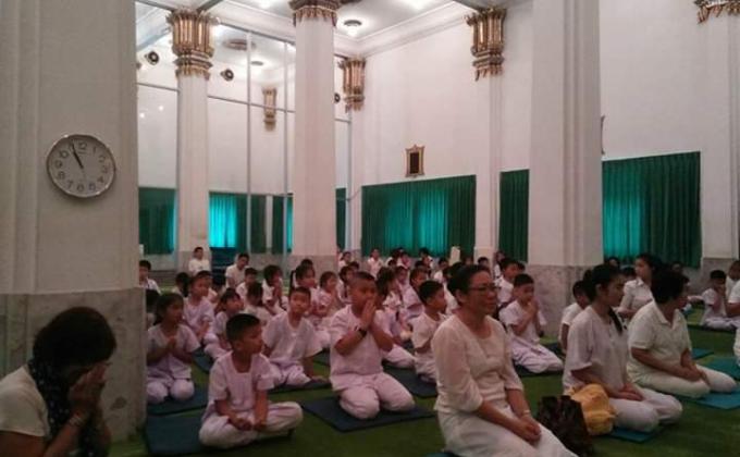 พัฒนาจิต