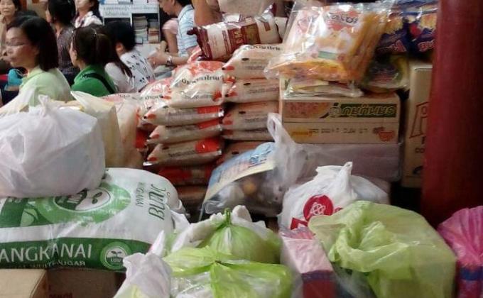 บริจาคสิ่งของ