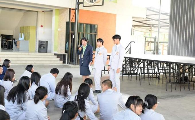การเสนอการแต่งตัวที่ถูกระเบียบ