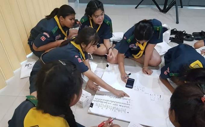 เข้าร่วมอบรมประกันภัย
