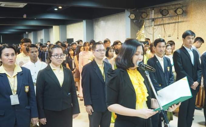 เข้าร่วมกิจกรรมถวายพระพรชัยมงคล