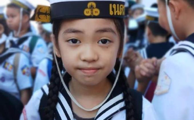 ทัศนศึกษา