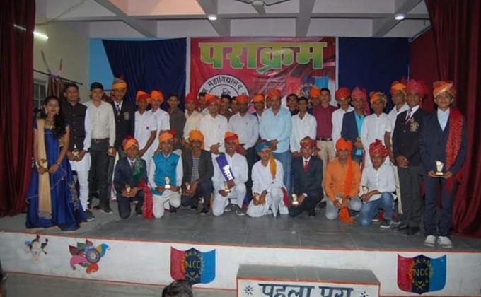 स्काउट पराक्रम 2019
