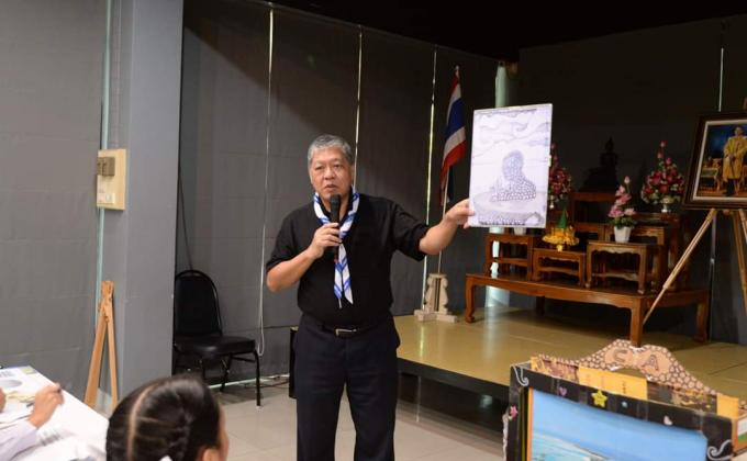 กิจกรรมศิลปะยึกยือ