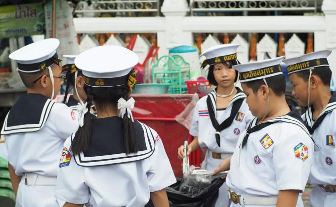 บำเพ็ญประโยชน์เพื่อสังคม