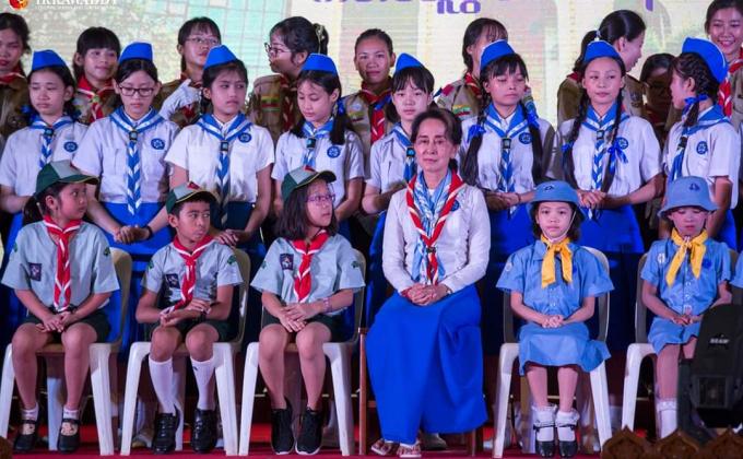 Nobel Laureate, State Counsellor of Myanmar, H.E Aung San Suu Kyi coronates as Chief Scout of Myanmar