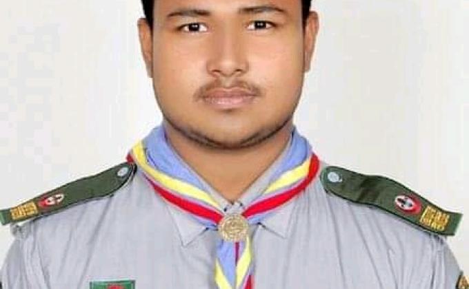 scout