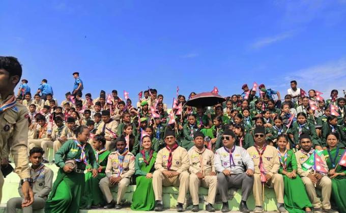 Nepal constitution day 20 September 2019 celebration in Biratnagar