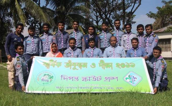 বার্ষিক তাঁবুবাস ও দীক্ষা ২০১৯ 