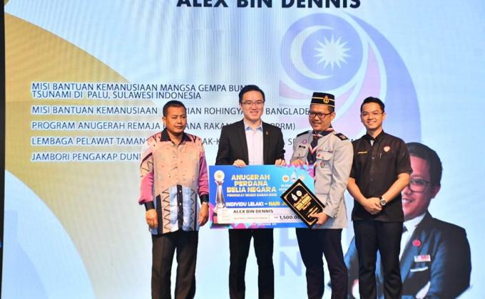 Anugerah Perdana Belia Negara (APBN) Negeri Sabah