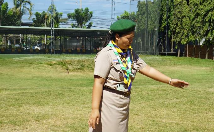 ฝึกระเบียบวินัย