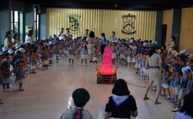 ค่ายลูกเสือบีเวอร์