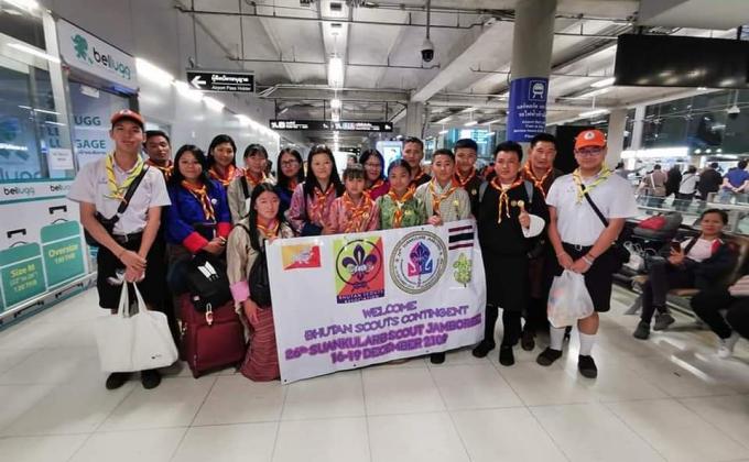 Bhutan Scouts (6 students scout and 9 teacher Leaders) Joins Suankularb Jamboree at Thailand.