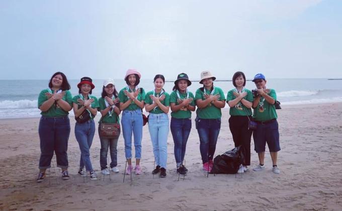 รักษาความสะอาดชายฝั่ง