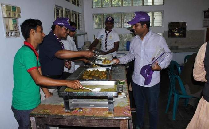 অষ্টাদশ আঞ্চলিক রোভার মুট