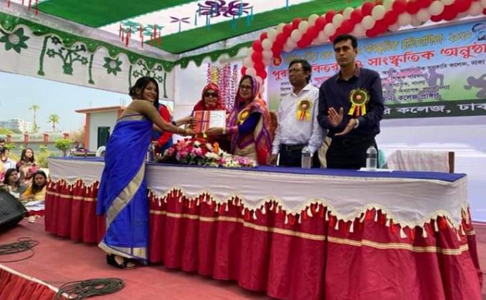 বার্ষিক ক্রীড়া ,সাহিত্য ও সাংস্কৃতিক প্রতিযোগিতা  ২০২০ এর পুরস্কার প্রদান অনুষ্ঠান ।
