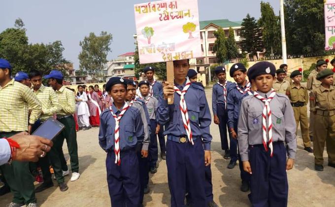Swachta Abhiyan Awareness Rally 