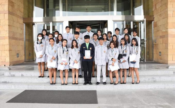 ศึกษาดูงาน